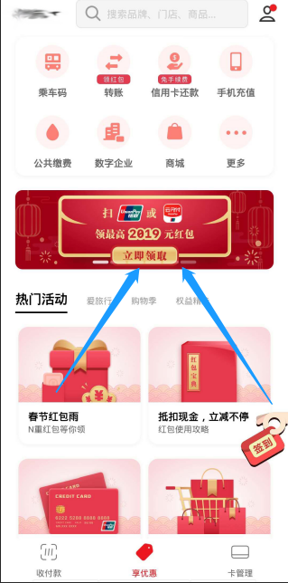 自動(dòng)售貨機(jī),自動(dòng)售賣(mài)機(jī),自動(dòng)售貨機(jī)價(jià)格,廣州售貨機(jī),無(wú)人售貨機(jī),智能自動(dòng)售貨機(jī)加盟,自動(dòng)販賣(mài)機(jī),飲料自動(dòng)售貨機(jī),廣州富宏智能售貨機(jī)