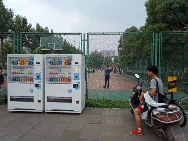 自動售貨機，富宏自動售貨機，自助販賣機