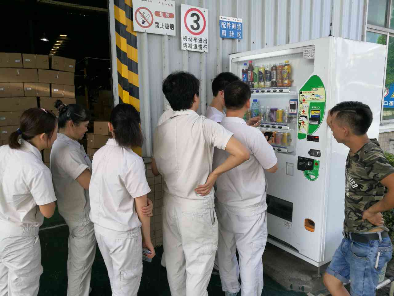 自動(dòng)售貨機(jī)，自助售貨機(jī)，無人售貨機(jī)，無人智能售貨機(jī)